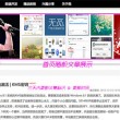 珠海澳门旅游